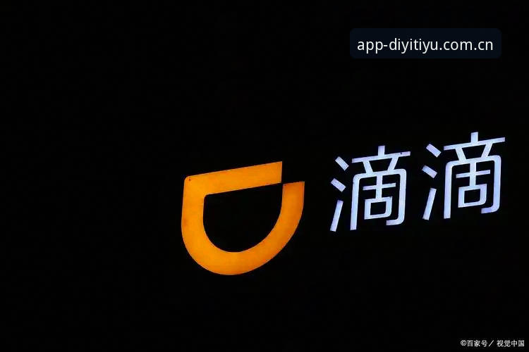 第一体育平台官方数据替代站下载失败怎么办？一次从崩溃到恢复的深度评测