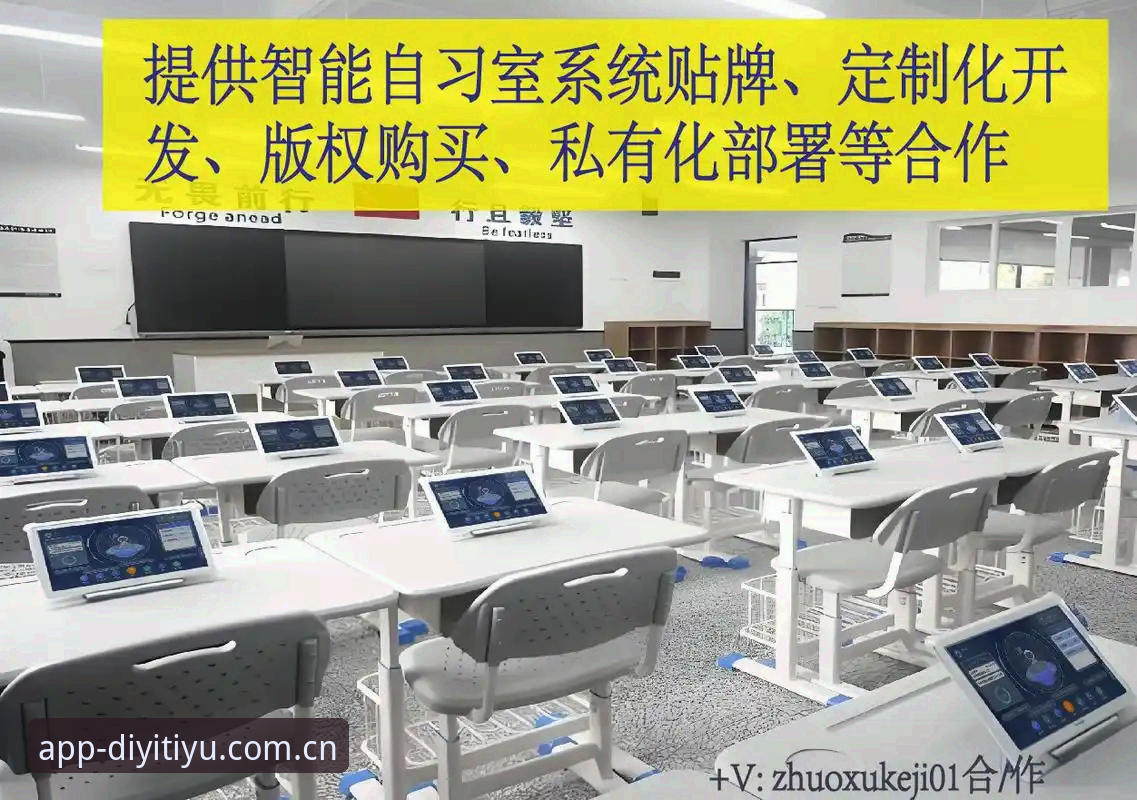 第一体育平台竞品数据全面解析：从混乱到秩序的数据替代站实战体验