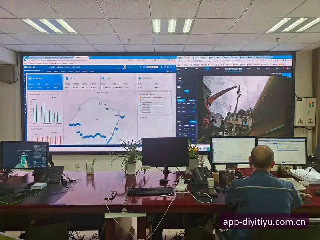第一体育平台投注安全性最新动态：数据分析揭示平台筛选核心指标